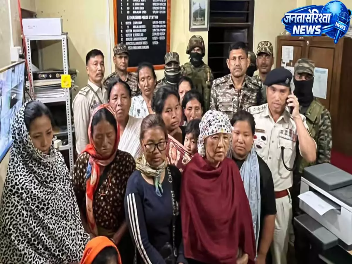 Manipur चर्च बॉडी ने बाकी बंधकों की सुरक्षित रिहाई की मांग Manipur चर्च बॉडी ने बाकी बंधकों की सुरक्षित रिहाई की मांग