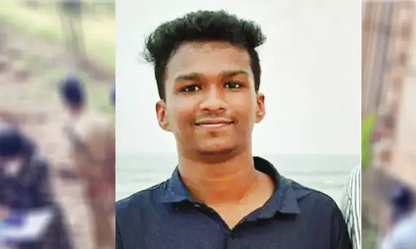 Kannur : डेंटल कॉलेज छात्र नितिनराज की मौत की जांच क्राइम ब्रांच के हाथों में Kannur : डेंटल कॉलेज छात्र नितिनराज की मौत की जांच क्राइम ब्रांच के हाथों में