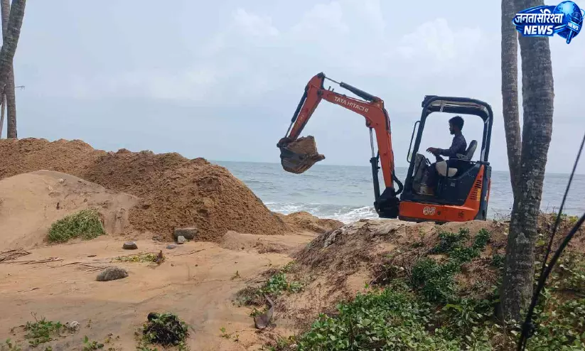Kerala : पोक्कनचेरी बीच पर तेज समुद्री कटाव, पांच घरों में पानी घुसा, सीवॉल रोड टूटी Kerala : पोक्कनचेरी बीच पर तेज समुद्री कटाव, पांच घरों में पानी घुसा, सीवॉल रोड टूटी