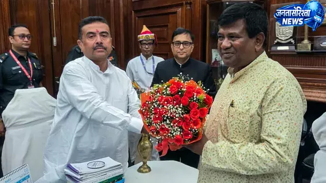 Bengal : विधानसभा का पहला सत्र 18 जून से शुरू, राज्यपाल के अभिभाषण के साथ होगी शुरुआत Bengal : विधानसभा का पहला सत्र 18 जून से शुरू, राज्यपाल के अभिभाषण के साथ होगी शुरुआत
