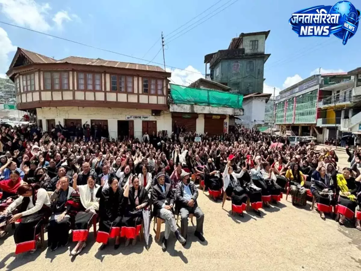 Dimapur: PTMA ने रडार प्रोजेक्ट के खिलाफ विरोध रैली आयोजित की Dimapur: PTMA ने रडार प्रोजेक्ट के खिलाफ विरोध रैली आयोजित की