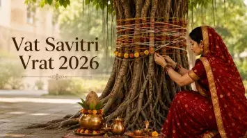 Vat Savitri Vrat 2026: वट सावित्री व्रत की सही तिथि और शुभ मुहूर्त जानें Vat Savitri Vrat 2026: वट सावित्री व्रत की सही तिथि और शुभ मुहूर्त जानें