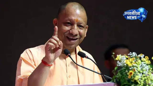 योगी सरकार का विजन 2047: UP को विकसित और आत्मनिर्भर राज्य बनाने का रोडमैप तैयार योगी सरकार का विजन 2047: UP को विकसित और आत्मनिर्भर राज्य बनाने का रोडमैप तैयार
