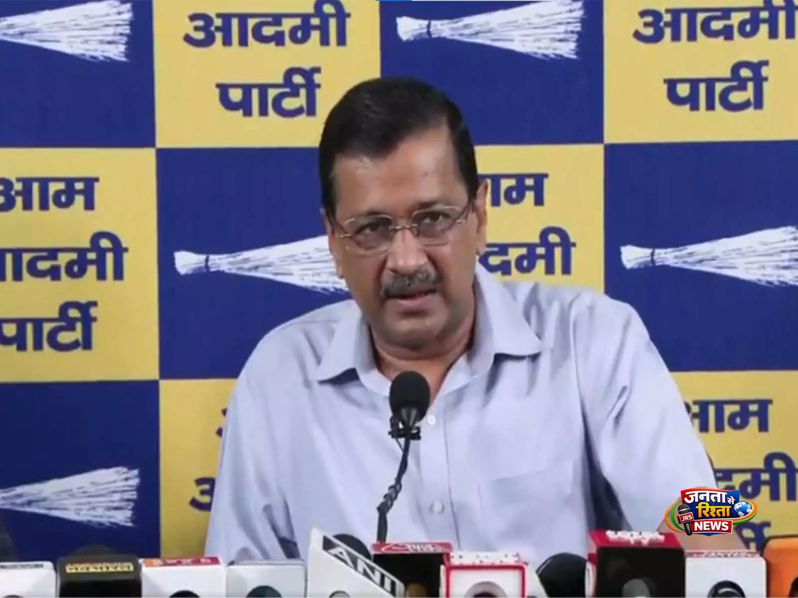 आबकारी नीति मामले में जज के अलग होने पर AAP ने केजरीवाल की जीत का दावा किया आबकारी नीति मामले में जज के अलग होने पर AAP ने केजरीवाल की जीत का दावा किया