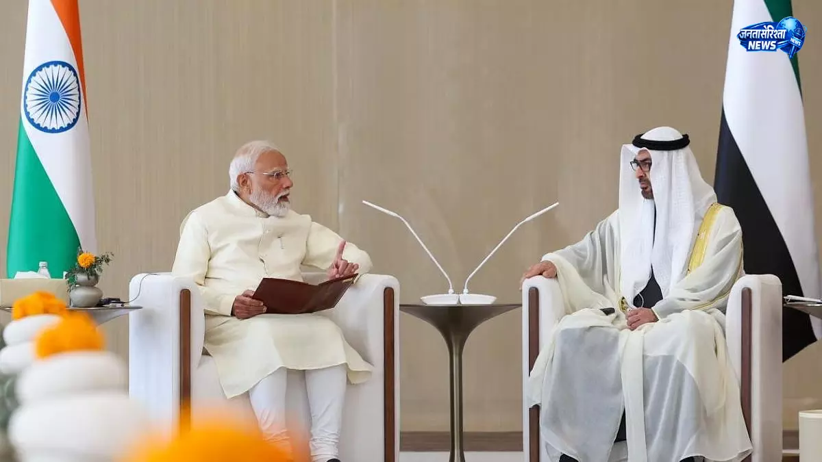 अबू धाबी में भावुक विदाई, UAE राष्ट्रपति ने पीएम मोदी को एयरपोर्ट पर किया विदा अबू धाबी में भावुक विदाई, UAE राष्ट्रपति ने पीएम मोदी को एयरपोर्ट पर किया विदा