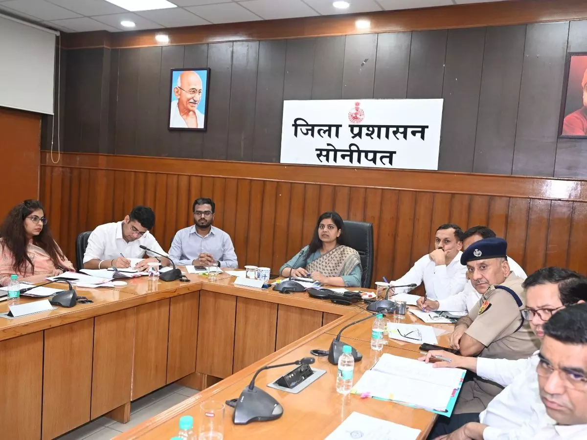 Sonipat: एमडीयू की स्नातक व स्नातकोत्तर परीक्षाओं की तारीख तय Sonipat: एमडीयू की स्नातक व स्नातकोत्तर परीक्षाओं की तारीख तय