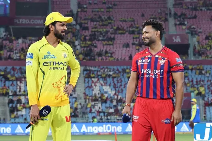 LSG के गेंदबाज प्रिंस यादव का कसा हुआ स्पेल, CSK की शुरुआत 34/1 LSG के गेंदबाज प्रिंस यादव का कसा हुआ स्पेल, CSK की शुरुआत 34/1