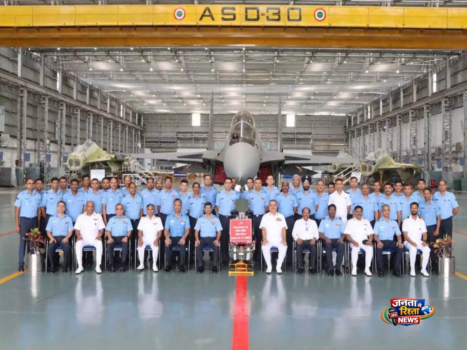 नाशिक स्थित IAF बेस रिपेयर डिपो ने नौसेना की MiG-29K इजेक्शन सीट का स्वदेशी ओवरहॉल सफलतापूर्वक पूरा किया नाशिक स्थित IAF बेस रिपेयर डिपो ने नौसेना की MiG-29K इजेक्शन सीट का स्वदेशी ओवरहॉल सफलतापूर्वक पूरा किया