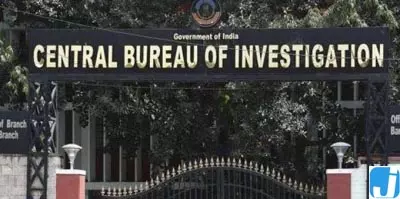 सीबीआई ने नीट पेपर लीक मामले में मुख्य आरोपी लेक्चरर को महाराष्ट्र से किया गिरफ्तार सीबीआई ने नीट पेपर लीक मामले में मुख्य आरोपी लेक्चरर को महाराष्ट्र से किया गिरफ्तार