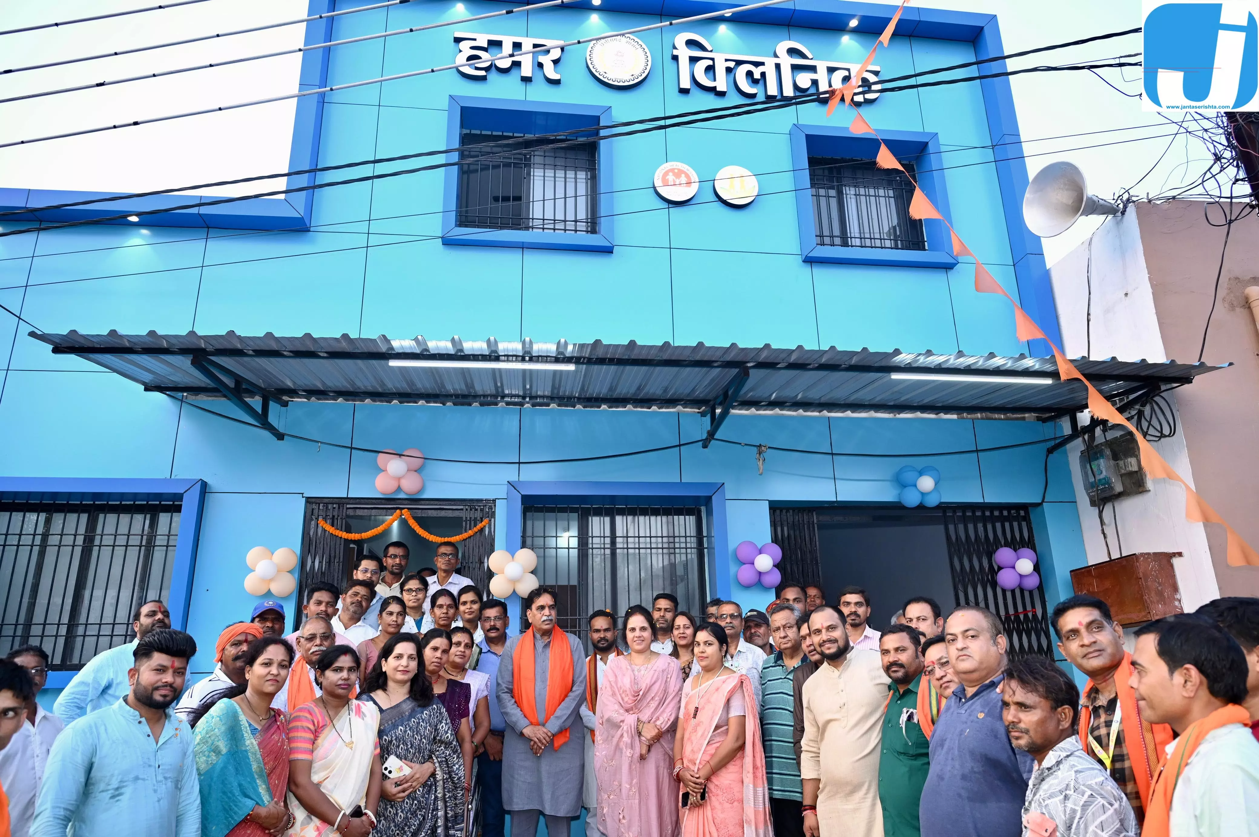 समोदा में विकास घोषणाओं की सौगात: स्वास्थ्य केंद्र, सीसी रोड और आंगनबाड़ी भवन निर्माण को मिली मंजूरी समोदा में विकास घोषणाओं की सौगात: स्वास्थ्य केंद्र, सीसी रोड और आंगनबाड़ी भवन निर्माण को मिली मंजूरी