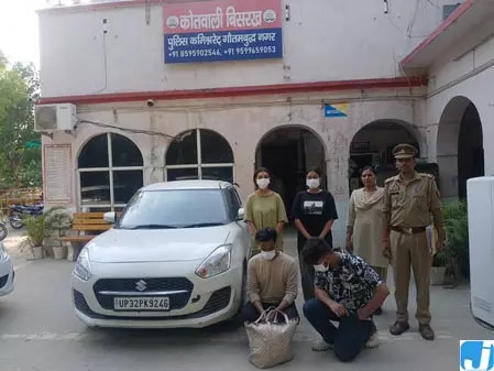 पार्टी के दौरान विवाद, लूटपाट और धमकी देने वाले 4 आरोपी गिरफ्तार पार्टी के दौरान विवाद, लूटपाट और धमकी देने वाले 4 आरोपी गिरफ्तार
