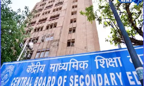 Sikkim के छात्रों ने CBSE 12वीं में नेपाली में 100% अंक लाकर इतिहास रचा Sikkim के छात्रों ने CBSE 12वीं में नेपाली में 100% अंक लाकर इतिहास रचा