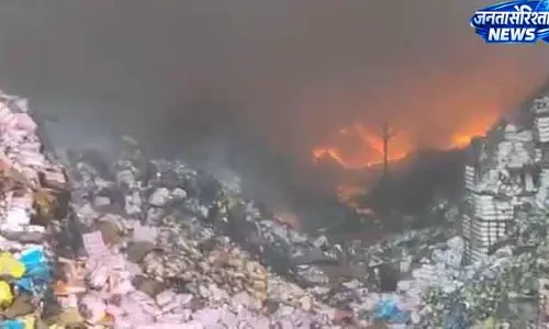 Faridabad गोदाम में भीषण आग लग गई