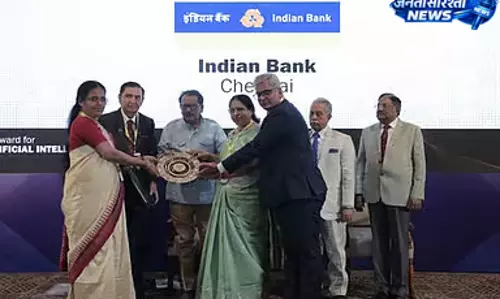 इंडियन बैंक ने बेस्ट AI टेक्नोलॉजी इम्प्लीमेंटेशन के लिए गोल्डन पीकॉक अवॉर्ड जीता इंडियन बैंक ने बेस्ट AI टेक्नोलॉजी इम्प्लीमेंटेशन के लिए गोल्डन पीकॉक अवॉर्ड जीता