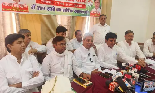 Yamunanagar: कांग्रेस ने बूथ स्तर पर संगठन विस्तार का ऐलान किया Yamunanagar: कांग्रेस ने बूथ स्तर पर संगठन विस्तार का ऐलान किया