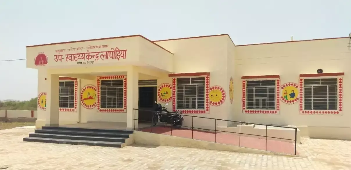 Jaipur: आयुष्मान आरोग्य मंदिरों में नियमित स्वास्थ्य गतिविधियां Jaipur: आयुष्मान आरोग्य मंदिरों में नियमित स्वास्थ्य गतिविधियां
