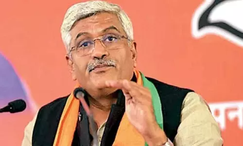 Banswara: नीट पेपर लीक पर केंद्रीय मंत्री का सख्त रुख Banswara: नीट पेपर लीक पर केंद्रीय मंत्री का सख्त रुख