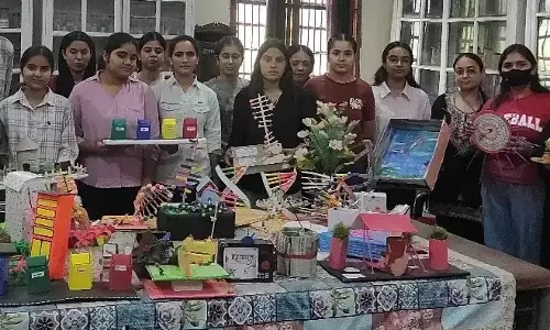 Jammu: जीजीएम साइंस कॉलेज में कचरा प्रबंधन पर विशेष आयोजन Jammu: जीजीएम साइंस कॉलेज में कचरा प्रबंधन पर विशेष आयोजन