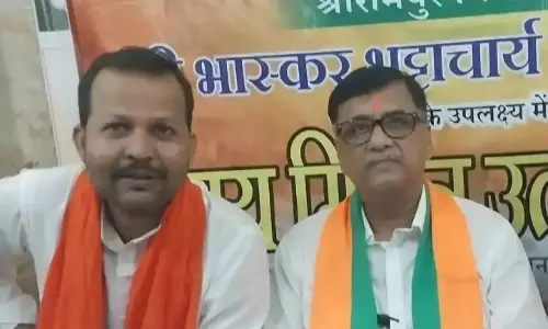 Hooghly: भाजपा ने खानपान को लेकर विपक्ष पर साधा निशाना Hooghly: भाजपा ने खानपान को लेकर विपक्ष पर साधा निशाना
