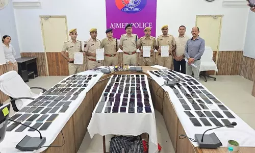 Ajmer: अजमेर पुलिस की बड़ी सफलता, 215 मोबाइल बरामद Ajmer: अजमेर पुलिस की बड़ी सफलता, 215 मोबाइल बरामद