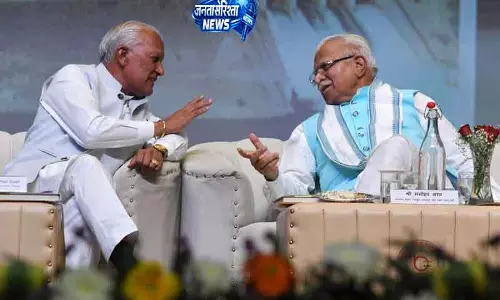 BBMB में भर्ती: पंजाब-हरियाणा के सदस्यों को प्राथमिकता