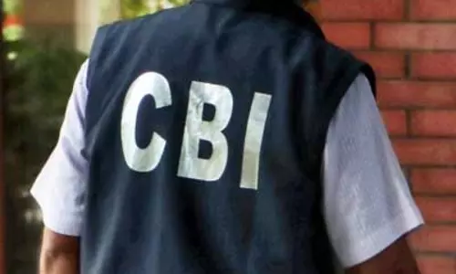 सीबीआई ने लातूर से केमिस्ट्री लेक्चरर को किया गिरफ्तार, कहा- पुणे की ट्यूशन क्लास में लीक हुआ था नीट यूजी पेपर