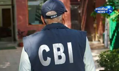 Haryana बैंक घोटाला: CBI ने पंचकूला-चंडीगढ़ में छापे मारे Haryana बैंक घोटाला: CBI ने पंचकूला-चंडीगढ़ में छापे मारे