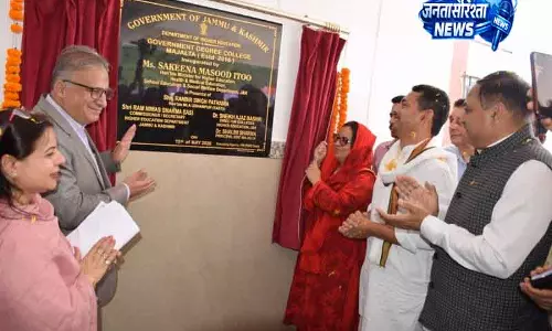 मंत्री ने Udhampur में नए सरकारी कॉलेज भवन का उद्घाटन किया