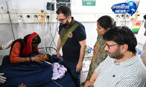 Punjabs Hoshiarpur में बोरवेल में गिरे 4 साल के बच्चे को बचाया गया Punjabs Hoshiarpur में बोरवेल में गिरे 4 साल के बच्चे को बचाया गया