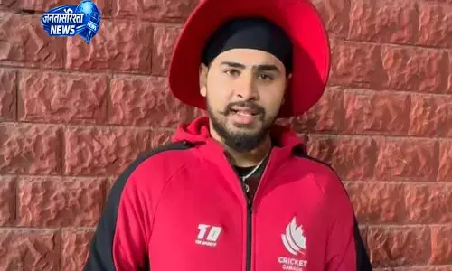 Gurdaspur में जन्मे कनाडाई क्रिकेटर बाजवा छिप गए