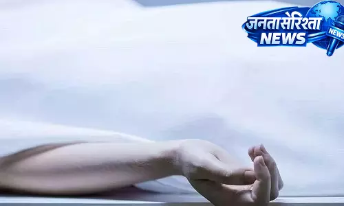 Bhilwara : गर्भवती महिला की संदिग्ध मौत, पति पर गंभीर आरोप Bhilwara : गर्भवती महिला की संदिग्ध मौत, पति पर गंभीर आरोप