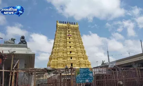 Rameswaram मंदिर: लड्डू बांटने में ₹3.40 करोड़ की गड़बड़ी Rameswaram मंदिर: लड्डू बांटने में ₹3.40 करोड़ की गड़बड़ी