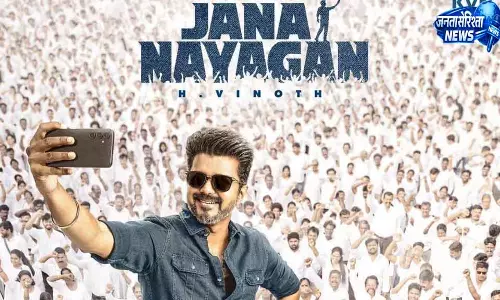 Tamil Nadu राज्य साइबर शाखा ने फिल्म लीक में तीन आरोपियों को रोका