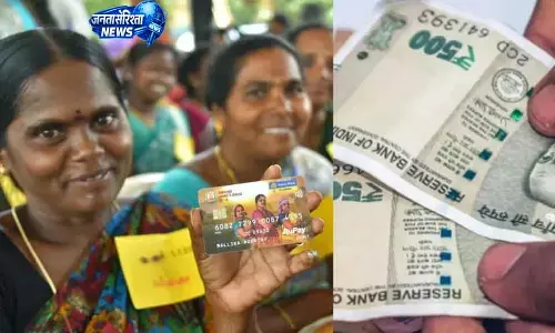 Tamil Nadu की महिलाओं को मगालीर उरीमाई थोगाई योजना के तहत 1,000 रुपये मिले