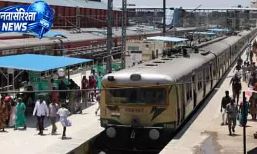 मेंटेनेंस के काम की वजह से Chennai-अरक्कोणम सबअर्बन ट्रेन सर्विस बाधित मेंटेनेंस के काम की वजह से Chennai-अरक्कोणम सबअर्बन ट्रेन सर्विस बाधित