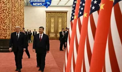 Trump और शी ने सफल बातचीत का दावा किया, लेकिन कोई डील घोषित नहीं हुई Trump और शी ने सफल बातचीत का दावा किया, लेकिन कोई डील घोषित नहीं हुई