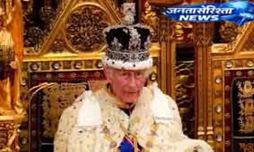 London स्टारमर तनाव के बीच चार्ल्स तृतीय UK एजेंडा पेश करेंगे London स्टारमर तनाव के बीच चार्ल्स तृतीय UK एजेंडा पेश करेंगे