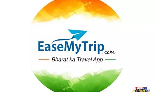 कुतुब मीनार में पर्यटकों के अनुभव को बेहतर बनाने के लिए EaseMyTrip और ASI की साझेदारी