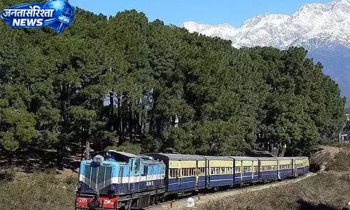 यात्रियों को बड़ी राहत, पठानकोट-जोगिंद्रनगर ट्रैक पर दो जून से दौड़ेंगी रेलगाडिय़ां यात्रियों को बड़ी राहत, पठानकोट-जोगिंद्रनगर ट्रैक पर दो जून से दौड़ेंगी रेलगाडिय़ां