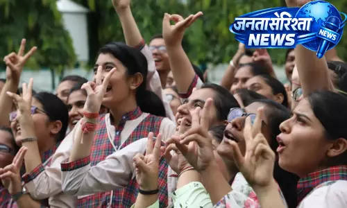 SSLC परीक्षा परिणाम में जिले ने दर्ज किया 99.73 प्रतिशत पास प्रतिशत, 9200 छात्र हुए उत्तीर्ण
