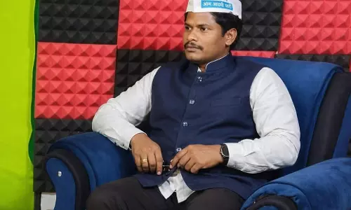 AAP नेता रेप केस में गिरफ्तार, बीजापुर पुलिस की कार्रवाई AAP नेता रेप केस में गिरफ्तार, बीजापुर पुलिस की कार्रवाई