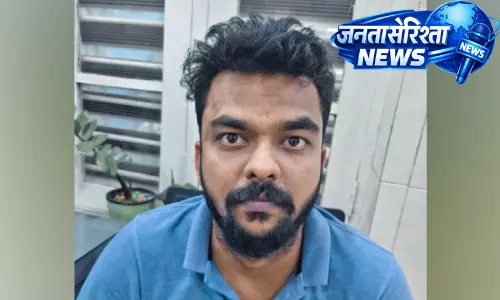 विदेश में नौकरी दिलाने के नाम पर ठगी, Bengaluru से भगोड़ा आरोपी गिरफ्तार विदेश में नौकरी दिलाने के नाम पर ठगी, Bengaluru से भगोड़ा आरोपी गिरफ्तार