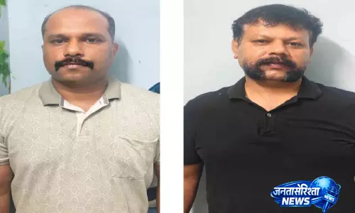 Kerala : विजिलेंस ने फॉरेस्ट विभाग के दो अधिकारियों को ₹1 लाख रिश्वत लेते रंगे हाथों पकड़ा