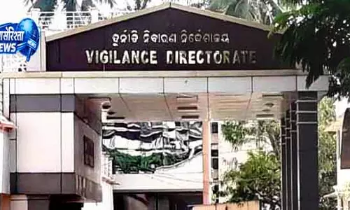 Odisha विजिलेंस ने भ्रष्टाचार के आरोप में जूनियर इंजीनियर को गिरफ्तार किया