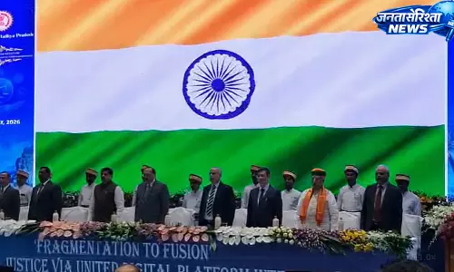 Jabalpur : डिजिटल न्याय प्रणाली पर राष्ट्रीय सेमिनार, न्यायपालिका में तकनीकी एकीकरण पर चर्चा