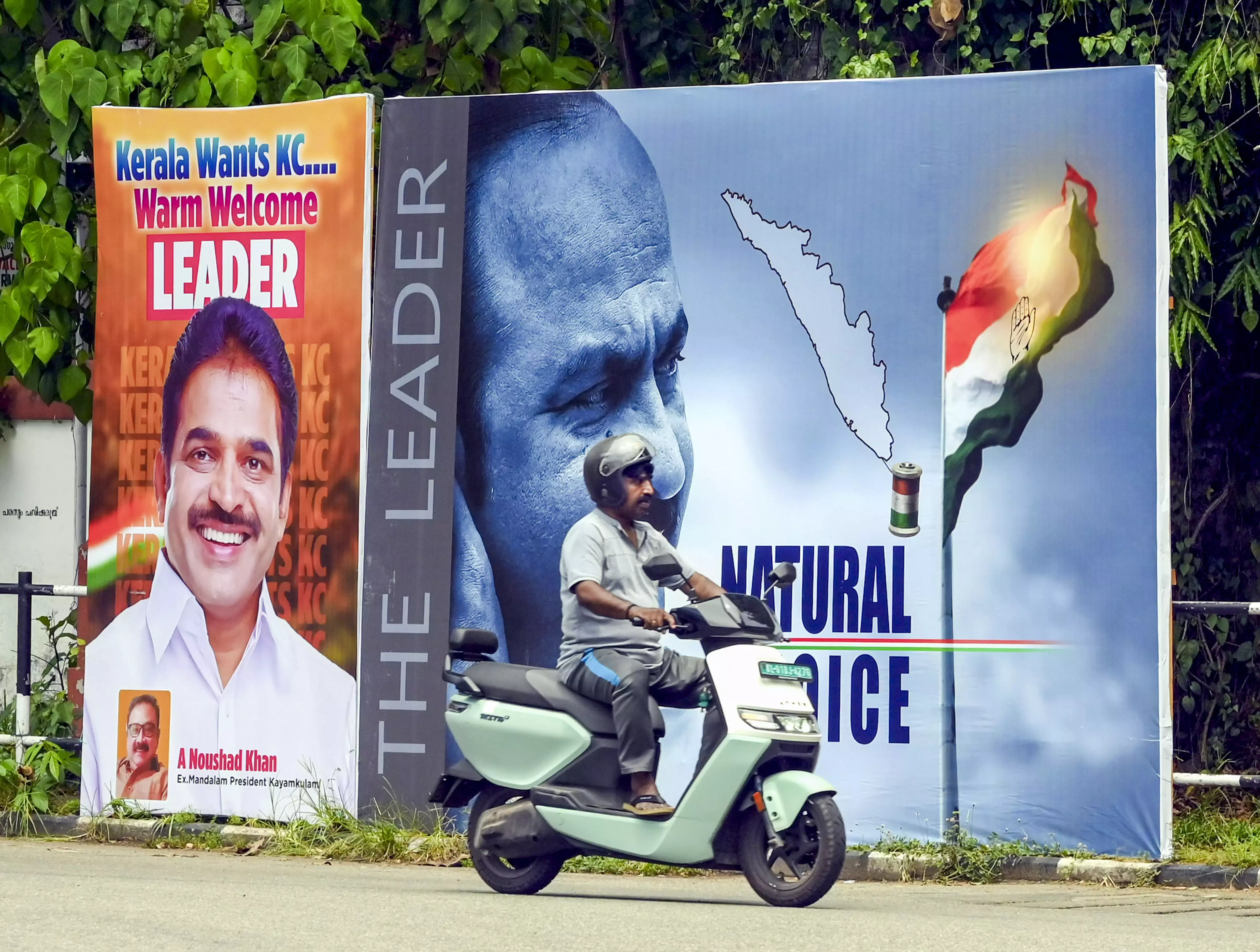 Kerala: केसी वेणुगोपाल के आलोचकों को आत्म-संतुष्टि पाने दें: कांग्रेस नेता राघवन