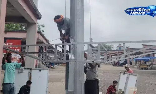 Jharkhand : सोलर हाई मास्ट लाइट से जिले की सड़कें होंगी रोशन Jharkhand : सोलर हाई मास्ट लाइट से जिले की सड़कें होंगी रोशन
