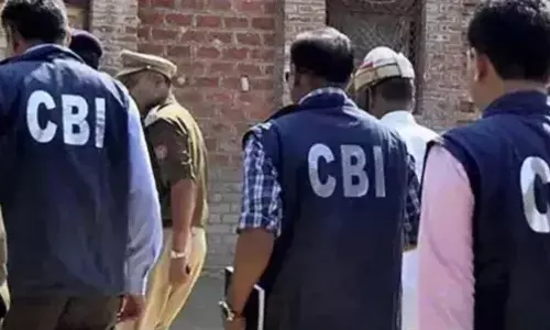 हरियाणा के 590 करोड़ बैंक घोटाले में जांच तेज, तीन और IAS अधिकारी CBI जांच के दायरे में हरियाणा के 590 करोड़ बैंक घोटाले में जांच तेज, तीन और IAS अधिकारी CBI जांच के दायरे में