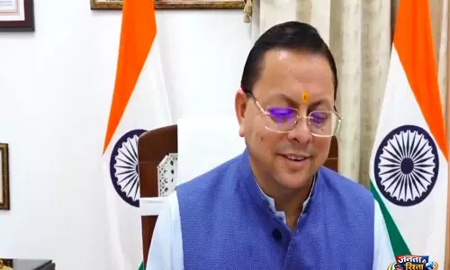 यह तो बस शुरुआत है...: उत्तराखंड के CM धामी ने सीबीएसई टॉपर अरीना रघुवंशी को बधाई दी यह तो बस शुरुआत है...: उत्तराखंड के CM धामी ने सीबीएसई टॉपर अरीना रघुवंशी को बधाई दी