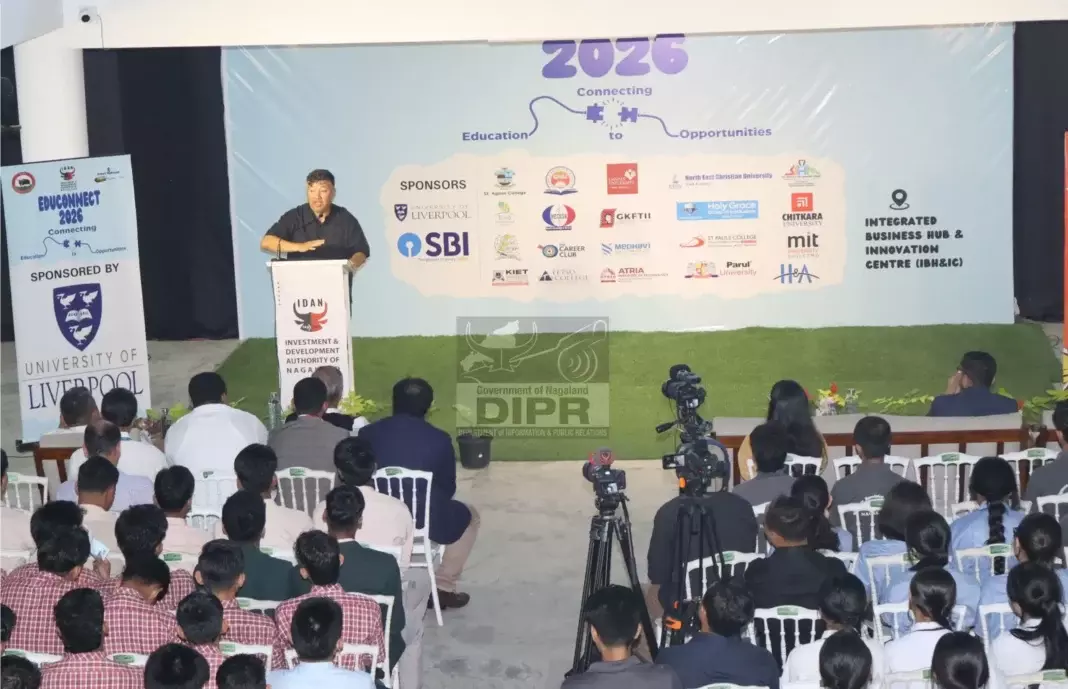 Nagaland: IDAN और एट्रिया इंस्टीट्यूट ने MoU साइन किया; EduConnect शुरू हुआ Nagaland: IDAN और एट्रिया इंस्टीट्यूट ने MoU साइन किया; EduConnect शुरू हुआ